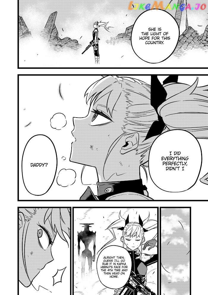 Kaiju No. 8 chapter 6.2 image 08